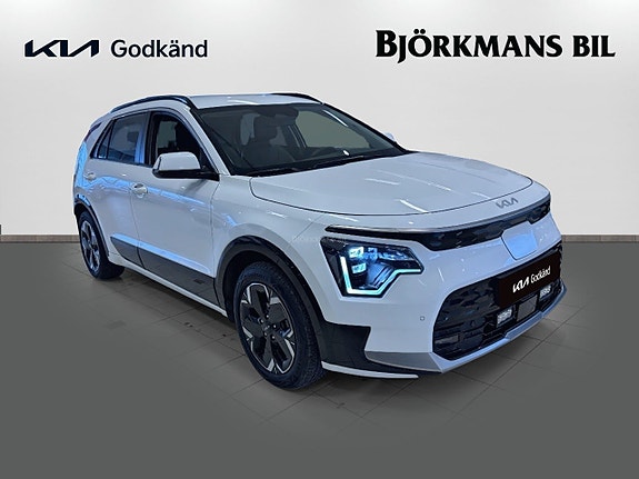 Kia Niro 3 of 14