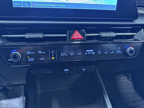 Kia Niro 13 of 14