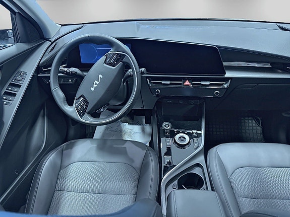 Kia Niro 7 of 14