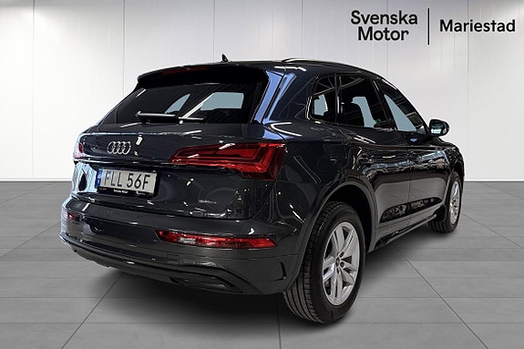 Audi Q5 4 of 5