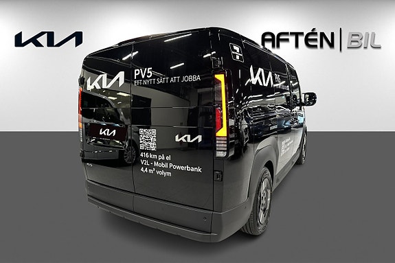 Kia PV5 25 of 26