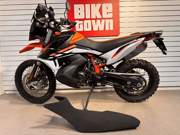 KTM 890 Adventure R