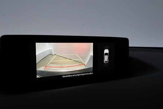 Mazda MX-30 20 of 24
