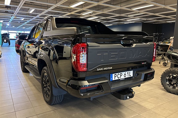 Maxus T60 2 of 16