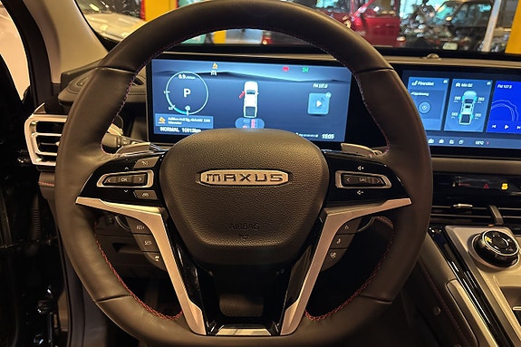 Maxus T60 13 of 16