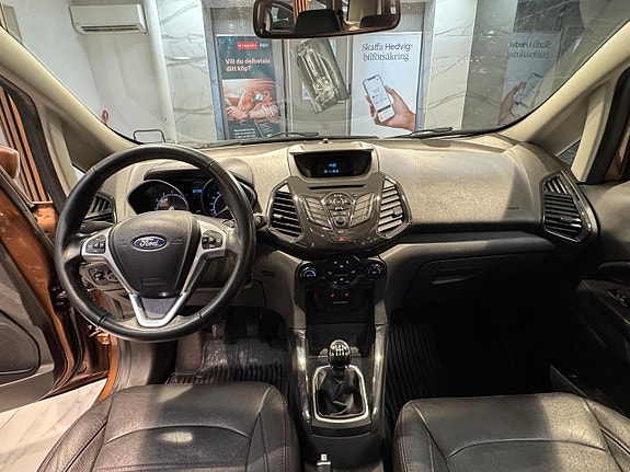 Ford Ecosport 11 of 16
