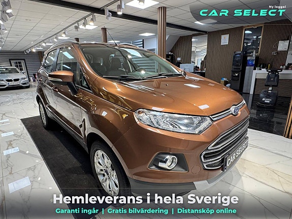 Ford Ecosport 7 of 16