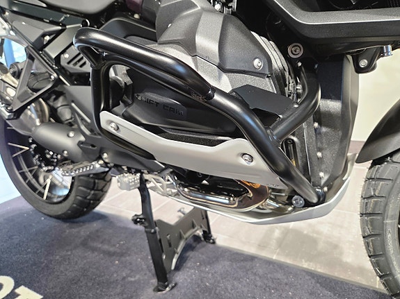BMW R1300GSA/Touring/Dynamic/Innovation 14 of 18