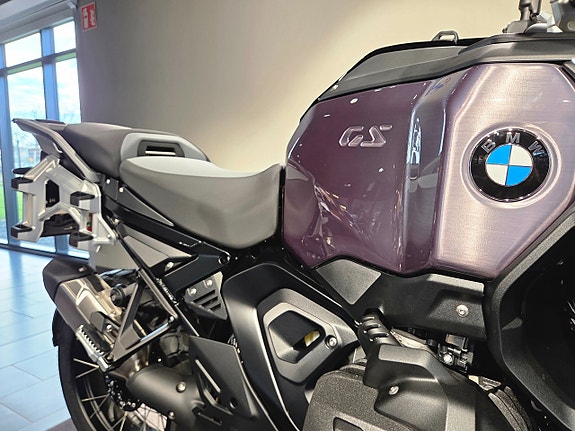 BMW R1300GSA/Touring/Dynamic/Innovation 15 of 18