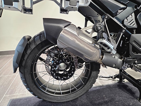 BMW R1300GSA/Touring/Dynamic/Innovation 13 of 18