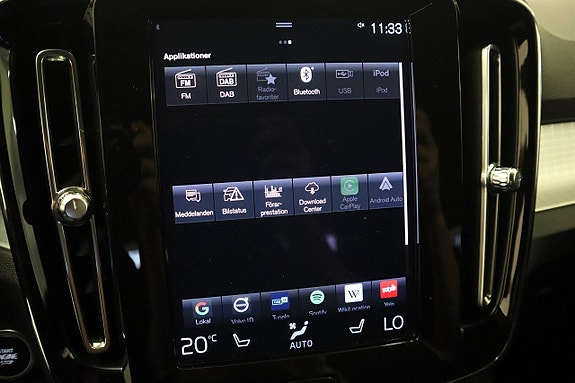Volvo XC40 15 of 21