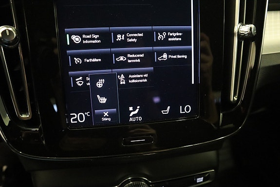 Volvo XC40 17 of 21