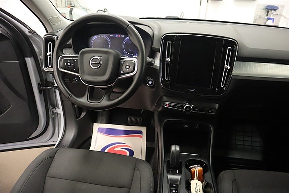 Volvo XC40 20 of 21