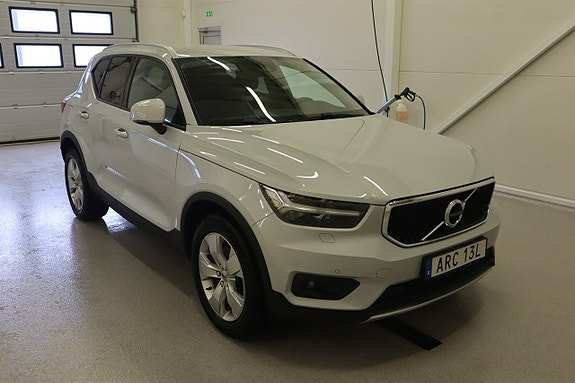 Volvo XC40 3 of 21