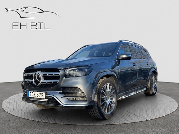 Mercedes-Benz GLS400 d