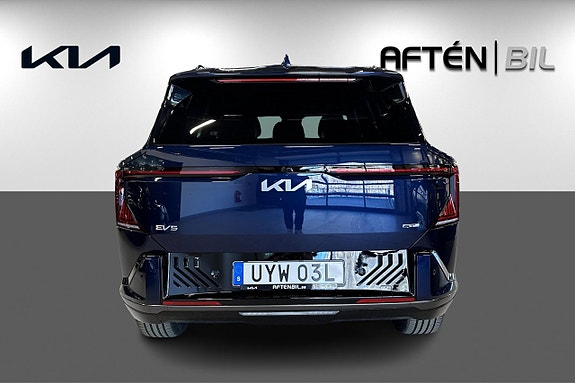 Kia EV5 6 of 26