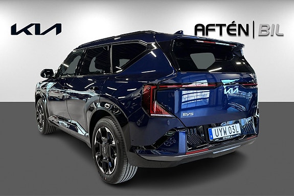 Kia EV5 7 of 26