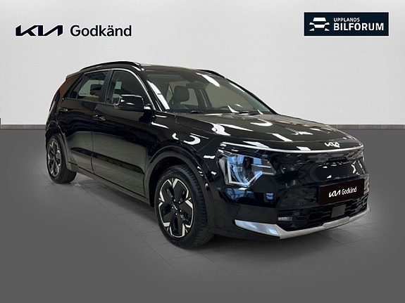 Kia Niro 3 of 15
