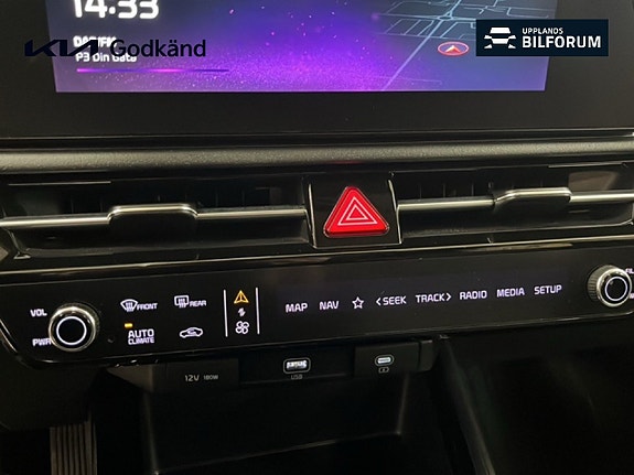 Kia Niro 12 of 15