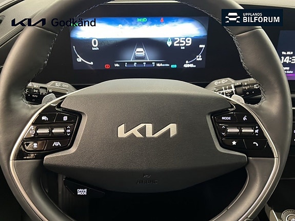 Kia Niro 15 of 15