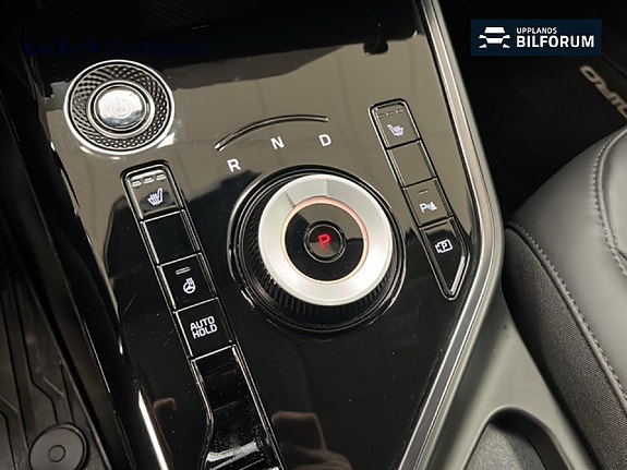 Kia Niro 11 of 15