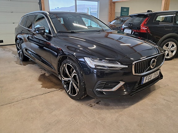 Volvo V60 3 of 7