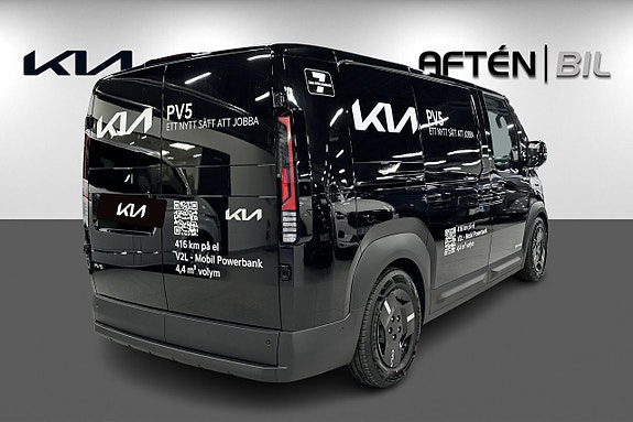 Kia PV5 8 of 26