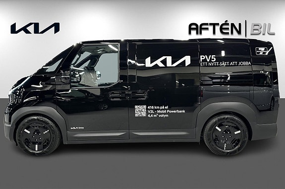 Kia PV5 6 of 26