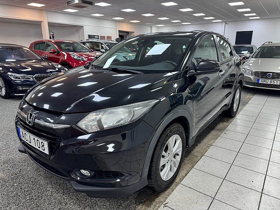 Honda HR-V 2 of 21