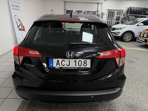 Honda HR-V 17 of 21