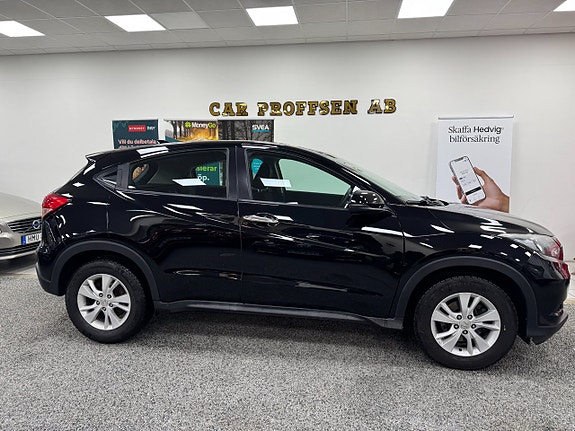 Honda HR-V 5 of 21
