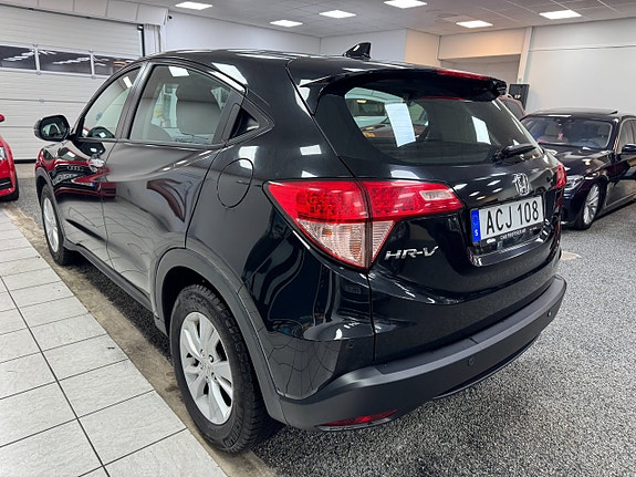 Honda HR-V 4 of 21