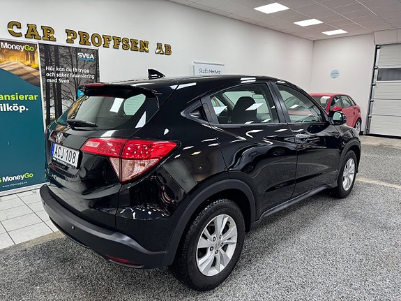 Honda HR-V 3 of 21