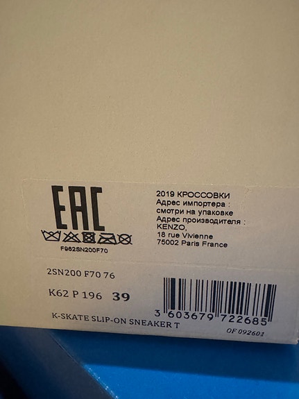 Product image 6 of 6