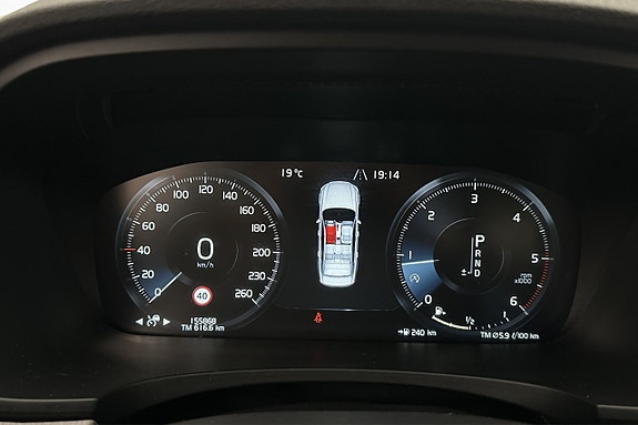 Volvo S90 13 of 30