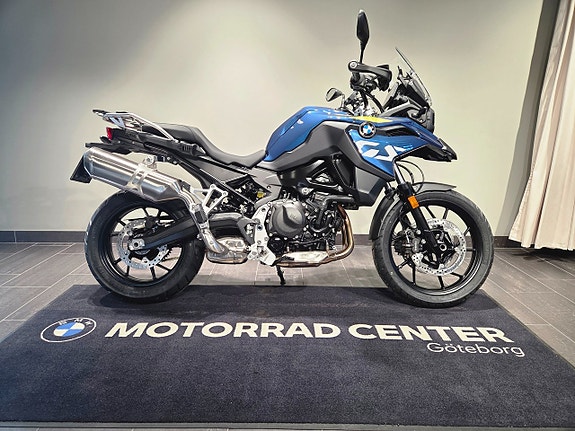 BMW F800GS/Touring/Comfort Low seat/Suspension loweing kit/Omgående Leverans! 2 of 16