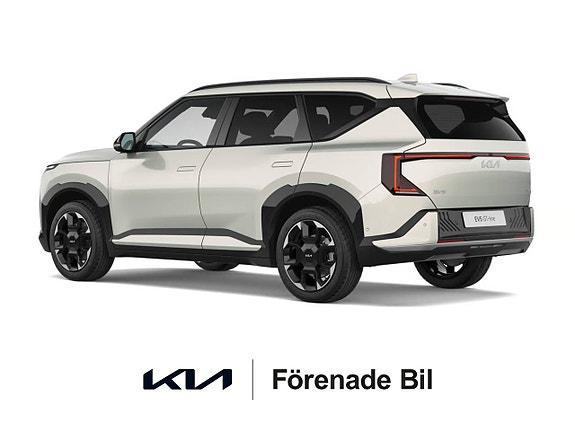 Kia EV5 5 of 9