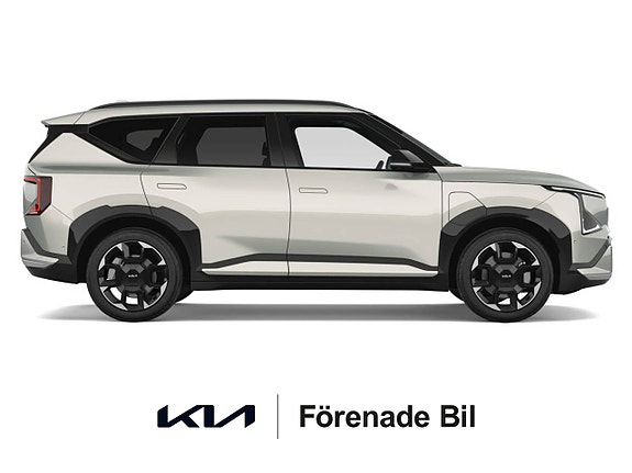 Kia EV5 8 of 9
