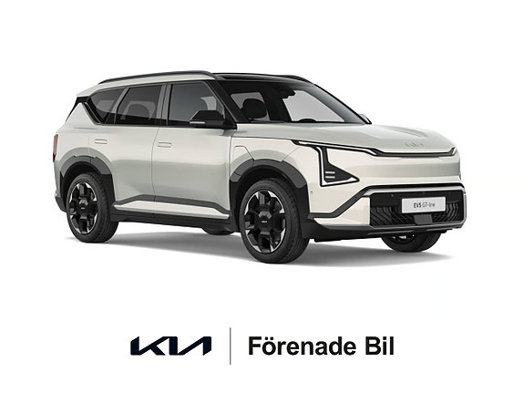 Kia EV5 9 of 9