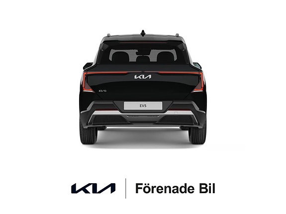 Kia EV5 5 of 8