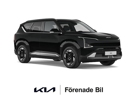 Kia EV5 8 of 8