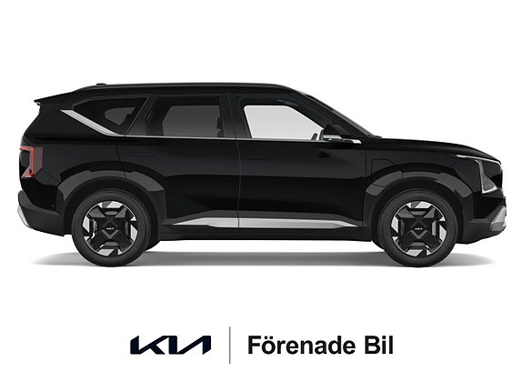 Kia EV5 7 of 8