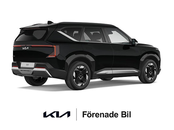 Kia EV5 6 of 8