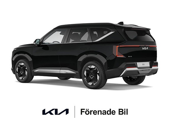 Kia EV5 4 of 8