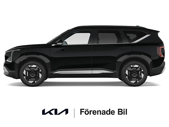 Kia EV5 3 of 8