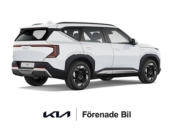 Kia EV5 6 of 8