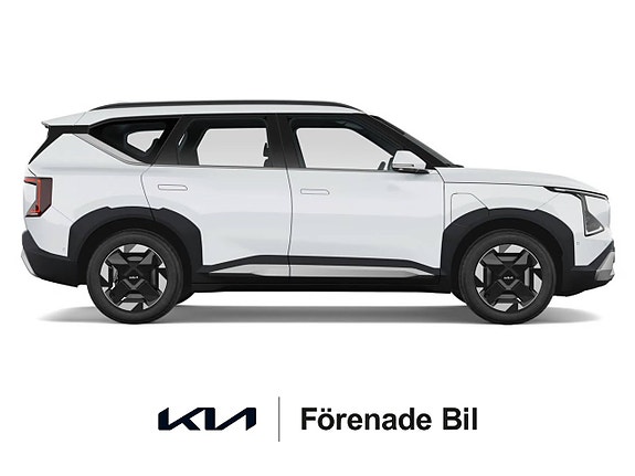 Kia EV5 7 of 8