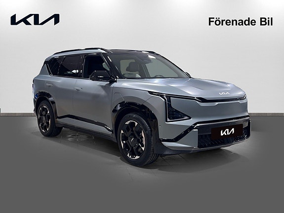 Kia EV5 5 of 19