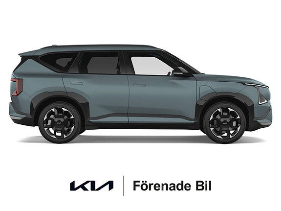 Kia EV5