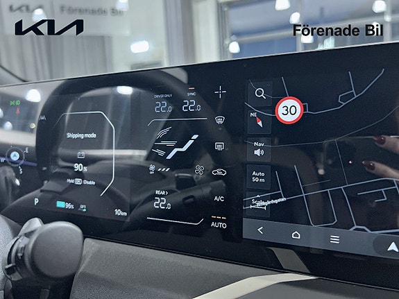 Kia EV5 13 of 19